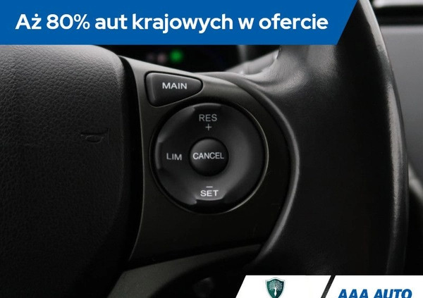 Honda Civic cena 40000 przebieg: 75013, rok produkcji 2013 z Drezdenko małe 254